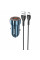 Набір АЗУ 12-24V HOCO Z46 + кабель Type-C, 1xUSB, 18W, кабель 1м, Blue, Box
