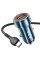 Набір АЗУ 12-24V HOCO Z46 + кабель Type-C, 1xUSB, 18W, кабель 1м, Blue, Box