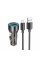 Набір АЗУ 12-24V HOCO NZ12 + кабель Micro, 2xUSB, 36W, кабель 1м, Black, Box
