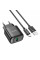 Набір СЗУ 110-240V HOCO C140A+ кабель Type-C, 1xUSB, 18W, кабель 1м, Black, Blister