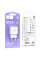 СЗУ 110-240V HOCO C140A 1xUSB, 18W, White, Blister