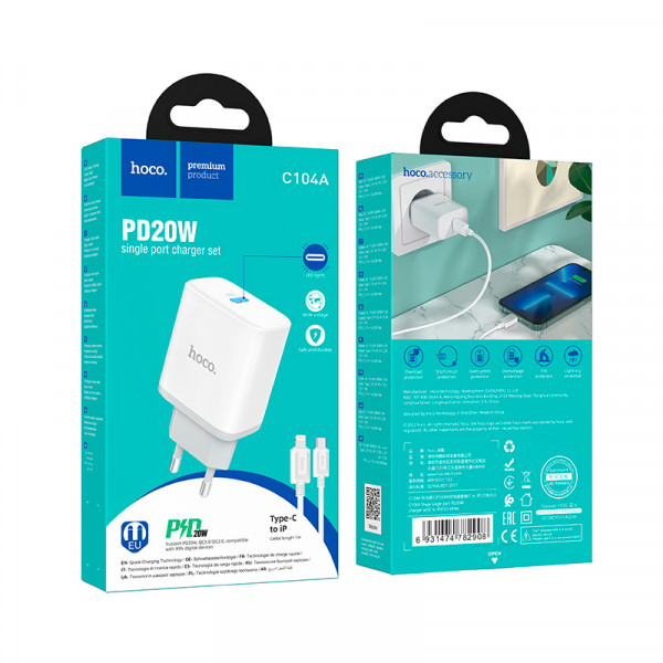 Набір СЗУ 110-240V HOCO C104A + кабель Lighting, 1xUSB-C, PD20W, кабель 1м, White, Box