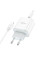 Набір СЗУ 110-240V HOCO C104A + кабель Lighting, 1xUSB-C, PD20W, кабель 1м, White, Box
