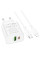 Набір BOROFONE BA88A СЗУ USB+Type-C+ кабель Lightning, PD20W+Q3.0, 1м, White, Blister