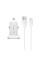 Набір BOROFONE BZ12A АЗУ 1xUSB+ кабель micro, 1м, White, Box