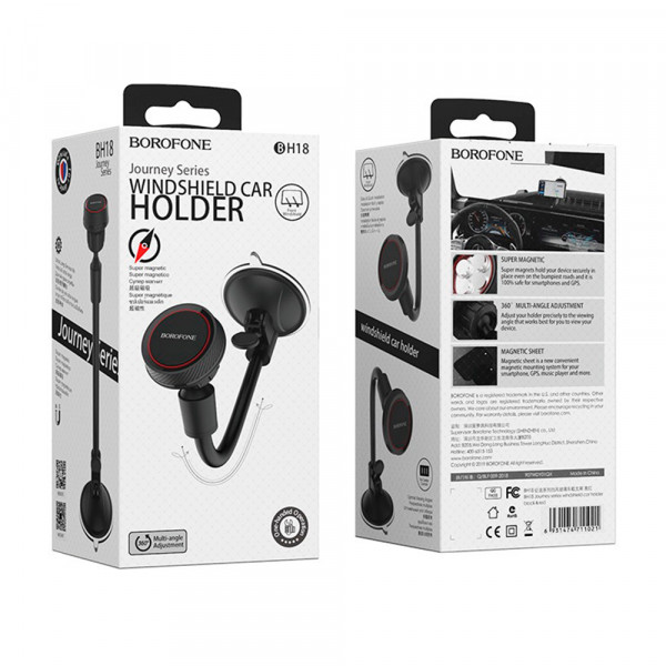 Автоутримувач BOROFONE BH18, Black, Box