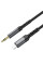 Кабель Borofone BL15 DC3.5 (тато) => Lighting (тато), круглий, 1м, Gray, Box