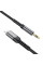Кабель Borofone BL15 DC3.5 (тато) => Lighting (тато), круглий, 1м, Gray, Box