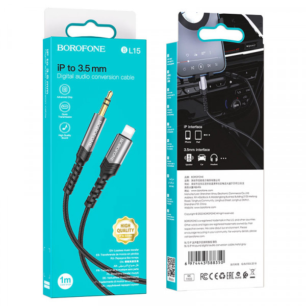 Кабель Borofone BL15 DC3.5 (тато) => Lighting (тато), круглий, 1м, Gray, Box
