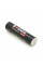 Акумулятор 18650 Li-Ion Soshine 18650USB-3.7-3600, USB-C, 3600mAh, 4.5A, 4.2/3.6/2.75V, Black