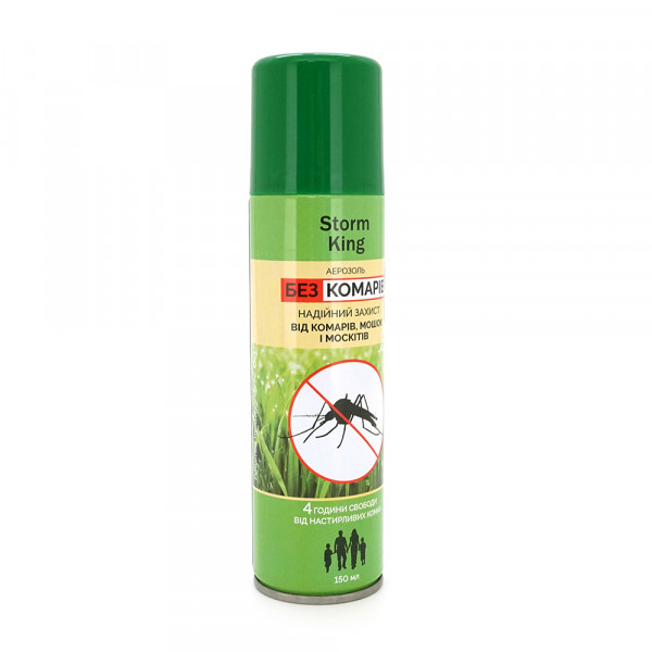Аерозоль Storm king від комарів, 150ml