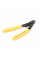 Stripper CFS-2 , yellow