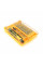 Викрутка з набором насадок та головок 45-in-1, довжина тримача 88 мм