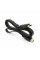 Кабель Merlion HDMI-HDMI 1.5m, v1.4, плоский Black, (Пакет), Q150