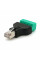 Роз'єм для підключення RJ-45(M) (8 контактів) з клемами під кабель, Blister