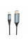Конвертер Hoco UA15 HDMI (тато)-Lighting (тато) 2м, обплетення, круглий Black/Gray, Box