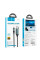 Конвертер Hoco UA15 HDMI (тато)-Lighting (тато) 2м, обплетення, круглий Black/Gray, Box