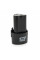 Акумулятор для шуруповерта, TIPE B, 12 V/6Ah