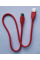 Кабель USB 3.0 AM + AM 0.6м, RED