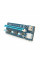 Плата PCE164P-N03 (VER006C) Riser PCI-EX, x1=>x16, USB 3.0, DC12V(PCI-E/6pin), конденсатори 270, VER006C,Пакет