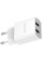 Набір BOROFONE BA53A СЗУ 2xUSB+ кабель Type-C, 2.1A, 1м, White, Blister-box