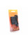 Набір BOROFONE BA53A СЗУ 2xUSB+ кабель Type-C, 2.1A, 1м, Black, Blister-box