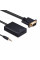 Конвертер VGA to HDTV Adapter + Audio, Black, Full HD 1080P, Blister