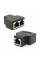 Розгалужувач RJ45 8P8C мама / 2 Х мама RJ45 для розгалуження кабелю, екранований, чорний, Q100