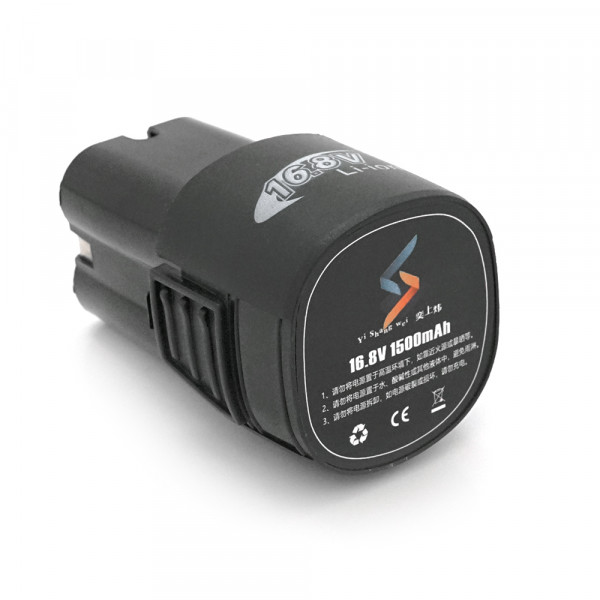 Акумулятори для шуруповерта TIPE B, 16,8-18 V/1500mAh