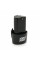 Акумулятор для шуруповерта, TIPE B, 12 V/1.5Ah