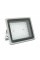 Прожектор спрямований із сутінковим датчиком YOSO 220V 50W, 50LED, IP66, кут огляду 120°, дальність до 150м, 280*230*130мм, BOX