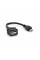 Кабель USB 2.0 AF/Micro-B OTG, 0.1m