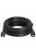 Кабель Merlion HDMI-HDMI HIGH SPEED 20m, v1.4, OD-7.5mm, круглий Black, коннектор Black, (Пакет) Q25