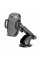 Автоутримувач BOROFONE BH53, Black, Box