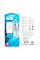 Набір СЗУ 110-240V HOCO C96A+ кабель Lighting, 1xUSB, 2.1A, кабель 1м, White, Blister