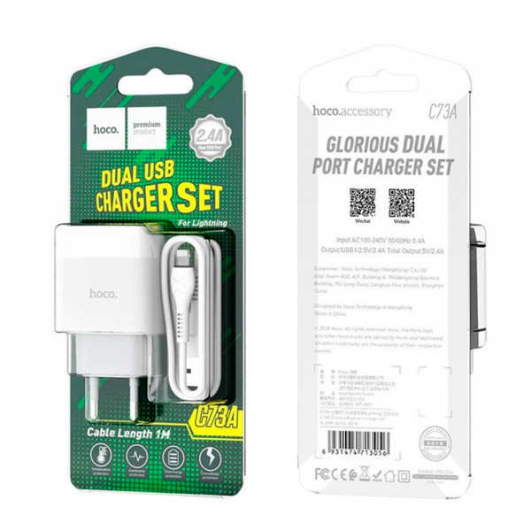 Набір СЗУ 110-240V HOCO C73A+ кабель Lighting, 2xUSB, 2.4A, кабель 1м, White, Blister