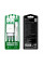 Набір СЗУ 110-240V HOCO C81A 1xUSB+ кабель Type-C, 2.1A, кабель 1м, White, Blister