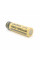 Акумулятор 18650 Li-Ion LiitoKala Lii-36S(TIP TOP), 3600mAh (3300-3600mAh), 3.7V (2.75-4.2V), Yellow