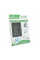 Сонячна панель із USB виходом CCLamp CL-680 8W, Box