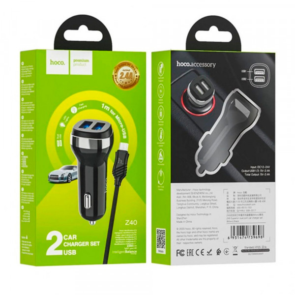 Набір АЗУ 12-24V HOCO Z40 кабель Micro, 2xUSB, 2.4A, кабель 1м, Black, Box