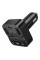 FM-модулятор HOCO E87, Black, Box