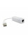 Контролер USB 2.0 to Ethernet - Мережевий адаптер 10 / 100Mbps з проводом, White, Blister Q500