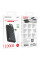 Power bank Borofone BJ57 10000mAh, 22.5W, кабеля USB: Lighting, Type-C, Black, 270g, Box