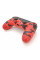 Бездротовий геймпад для PS4 SONY Wireless DUALSHOCK 4 (Haki/Red), 3.7V, 500mAh, Blister