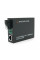 Медіаконвертер FOXGATE EC-Q-1G-1SM-1310nm, 1310 WDM, 1x10/100/1000 Base-Tx, одноволоконний Full/Half duplex, SC 20km (0+70°C), + блок живлення 5V 1A