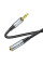 Подовжувач HOCO UPA20 DC3.5 тато-мама 2.0м, GOLD Stereo Jack, (круглий) Black cable, Box