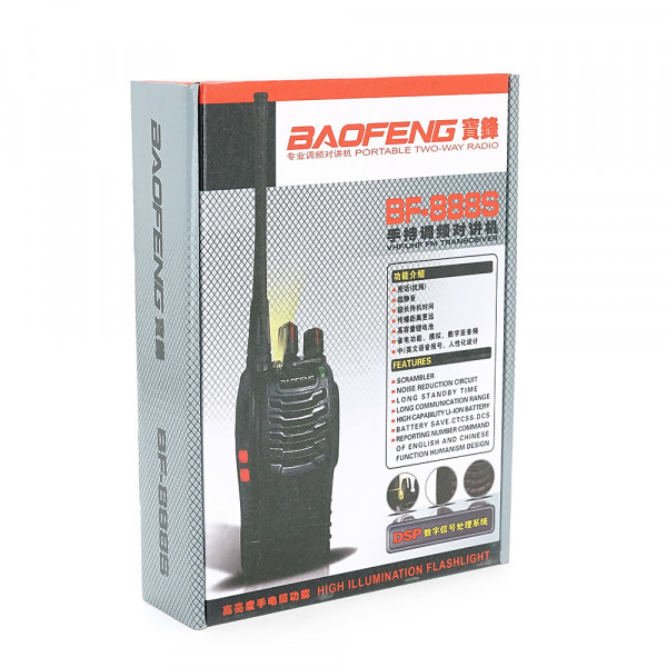 Бездротова рація Baofeng BF-888S, корпус пластмас, частота 400-470MHz, Black, BOX