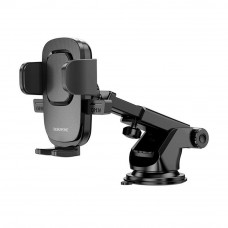 Автоутримувач BOROFONE BH60, Black, Box