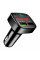 FM-модулятор HOCO E59, Black, Box