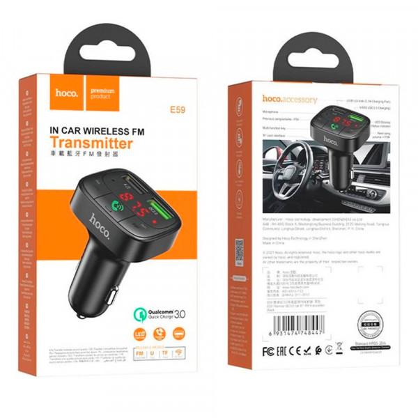 FM-модулятор HOCO E59, Black, Box